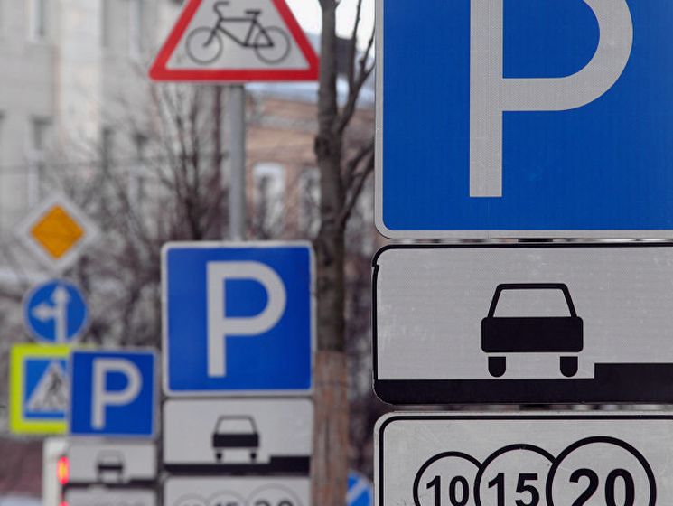 Бесплатная парковка в Москве для кого и когда возможна